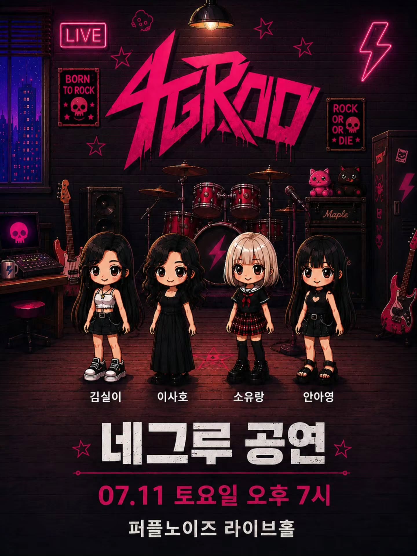4GROO