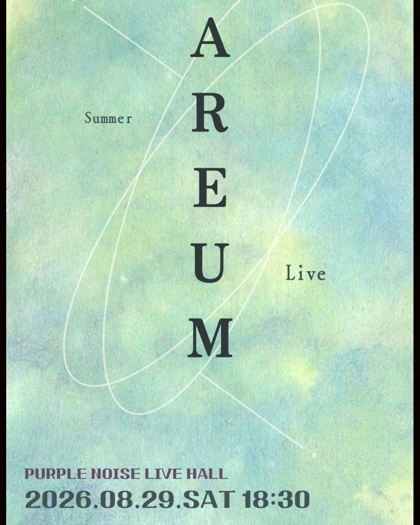AREUM Summer Live