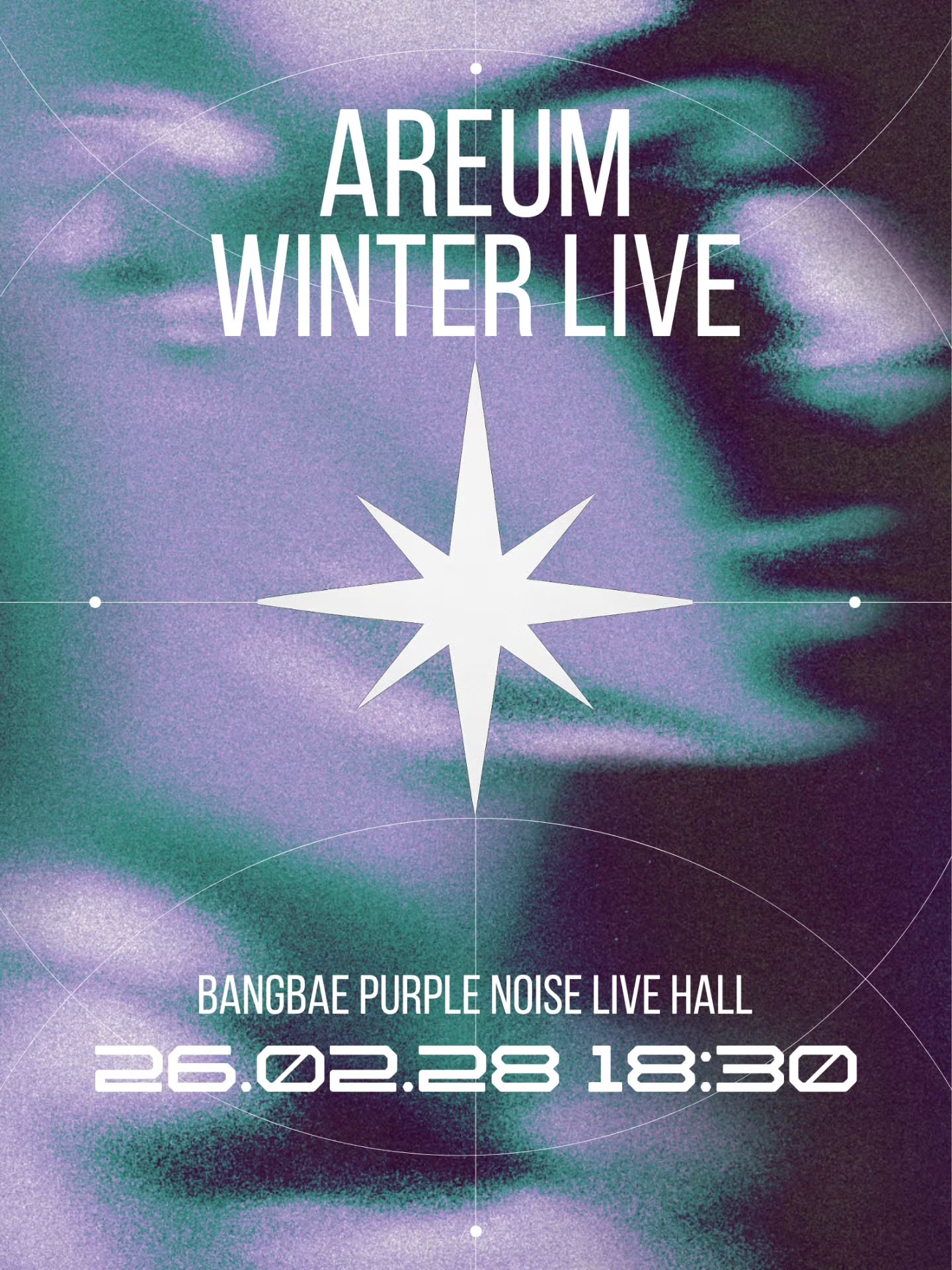 AREUM WINTER LIVE