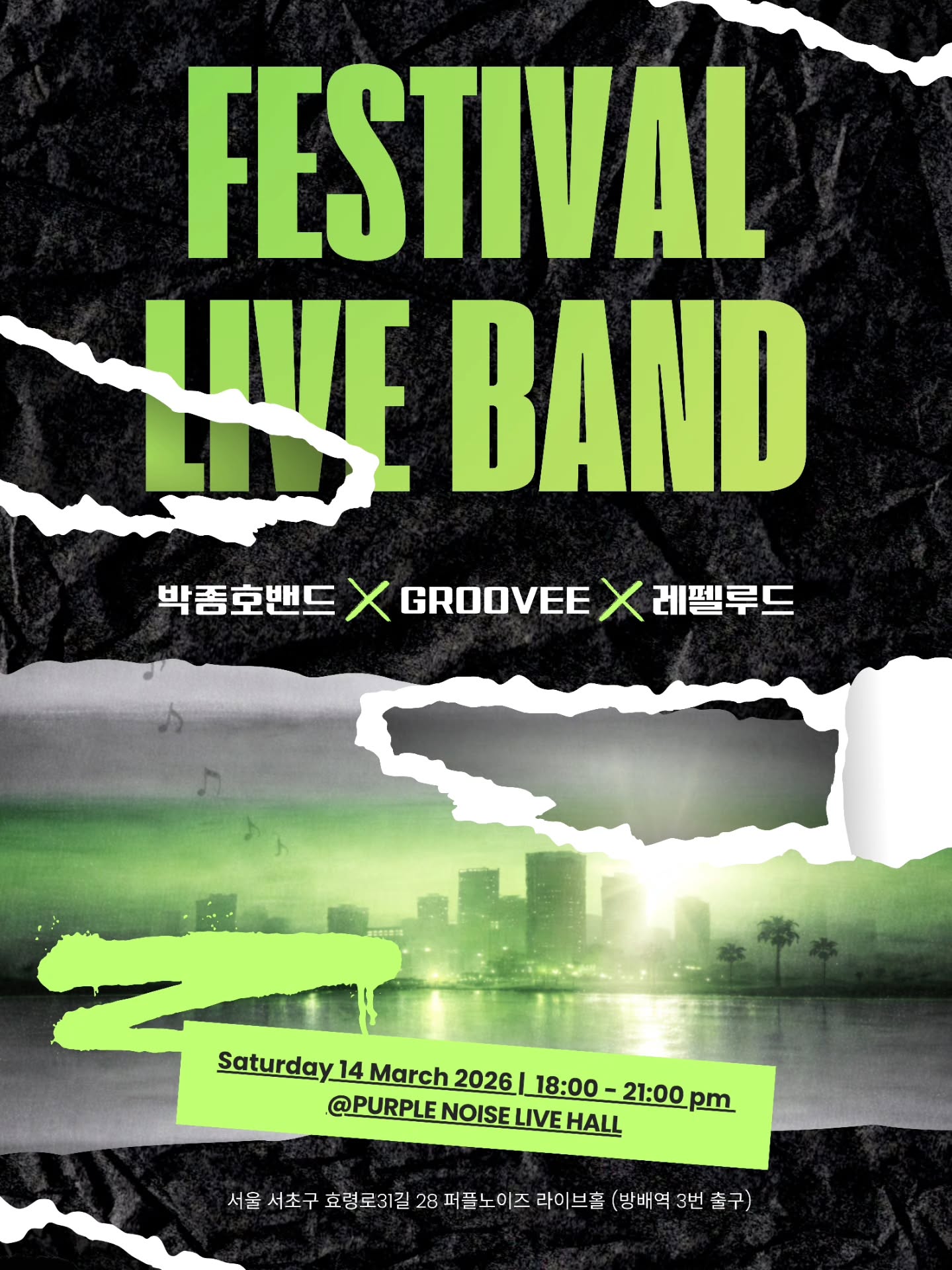 FESTIVAL LIVE BAND