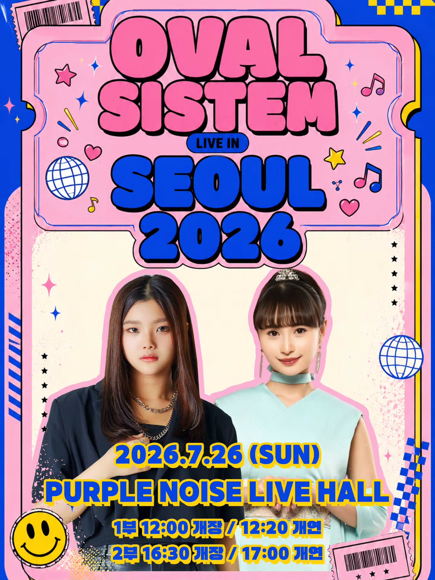 OVAL SISTEM Live in SEOUL