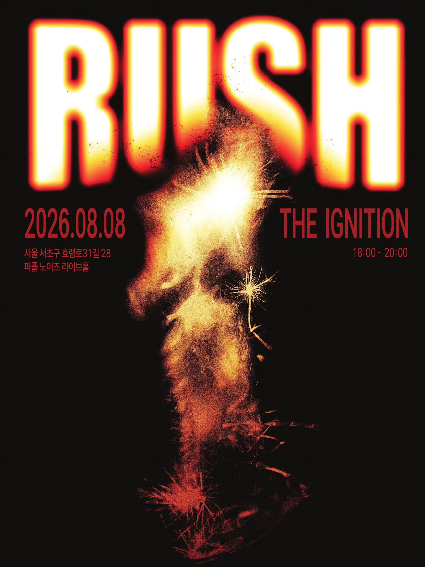 RUSH THE IGNITION