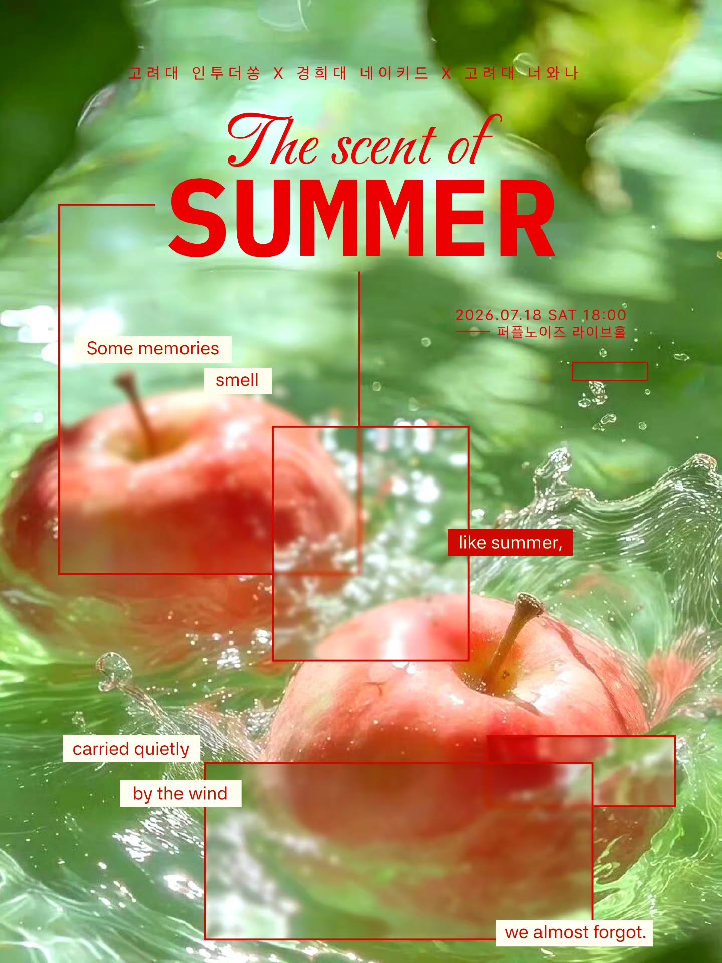 The scent of SUMMER